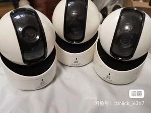 雨点监控闲鱼秒拍软件闲鱼监控软件钉钉推送强聊秒下单软件海康闲鱼监控app