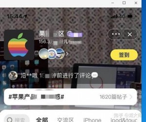 雨点监控闲鱼秒拍软件闲鱼监控软件钉钉推送强聊秒下单软件闲鱼监控ip怎么解决的
