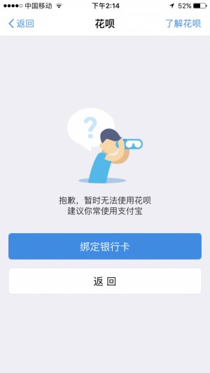 雨点监控闲鱼秒拍软件闲鱼监控软件钉钉推送强聊秒下单软件闲鱼秒拍支付宝能用吗是真的吗