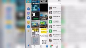 雨点监控闲鱼秒拍软件闲鱼监控软件钉钉推送强聊秒下单软件最稳定的闲鱼监控助手app