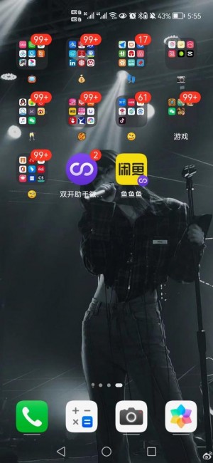 雨点监控闲鱼秒拍软件闲鱼监控软件钉钉推送强聊秒下单软件闲鱼app下载官方正版安装