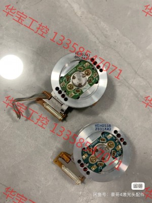 雨点监控闲鱼秒拍软件闲鱼监控软件钉钉推送强聊秒下单软件闲鱼上的监控录像机能用吗可靠吗