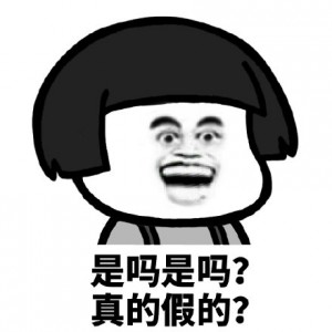 雨点监控闲鱼秒拍软件闲鱼监控软件钉钉推送强聊秒下单软件萤石猫眼摄像头怎么样