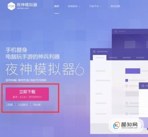 雨点监控闲鱼秒拍软件闲鱼监控软件钉钉推送强聊秒下单软件闲鱼监控抢拍软件手机版