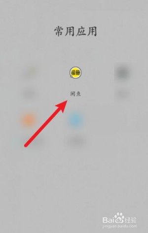 雨点监控闲鱼秒拍软件闲鱼监控软件钉钉推送强聊秒下单软件闲鱼卖掉的记录怎么删掉