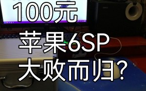 雨点监控闲鱼秒拍软件闲鱼监控软件钉钉推送强聊秒下单软件闲鱼网捡漏是真的吗