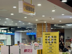 雨点监控闲鱼秒拍软件闲鱼监控软件钉钉推送强聊秒下单软件闲鱼买数码相机秒拍是真的吗