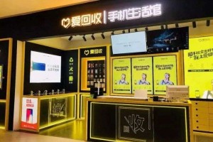 雨点监控闲鱼秒拍软件闲鱼监控软件钉钉推送强聊秒下单软件闲鱼回收手机检测监控是真的吗