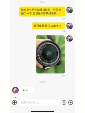 咸鱼上秒拍雨点闲鱼秒拍软件雨点闲鱼监控软件钉钉推送强聊秒下单软件咸鱼上秒拍