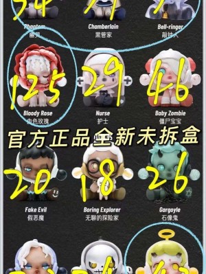雨点监控闲鱼秒拍软件闲鱼监控软件钉钉推送强聊秒下单软件闲鱼盲盒手机是真的吗
