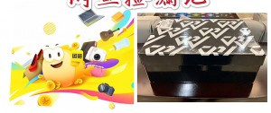 雨点监控闲鱼秒拍软件闲鱼监控软件钉钉推送强聊秒下单软件监控闲鱼捡漏违法吗