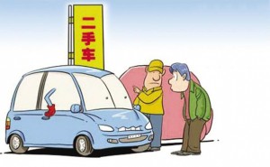 雨点监控闲鱼秒拍软件闲鱼监控软件钉钉推送强聊秒下单软件闲鱼宝贝被监控了怎么办