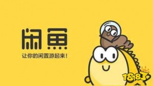 雨点监控闲鱼秒拍软件闲鱼监控软件钉钉推送强聊秒下单软件闲鱼秒拍软件多少钱