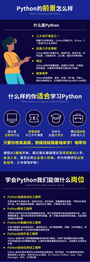 雨点监控闲鱼秒拍软件闲鱼监控软件钉钉推送强聊秒下单软件闲鱼系统消息怎么关闭