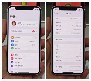 雨点监控闲鱼秒拍软件闲鱼监控软件钉钉推送强聊秒下单软件闲鱼低价捡漏监控是真的吗吗