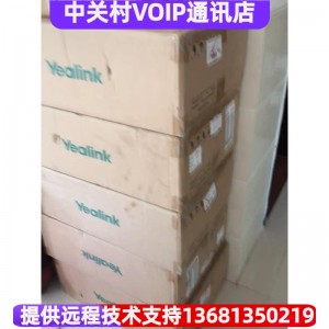 雨点监控闲鱼秒拍软件闲鱼监控软件钉钉推送强聊秒下单软件在闲鱼买到假货卖家的号被处置了怎么办