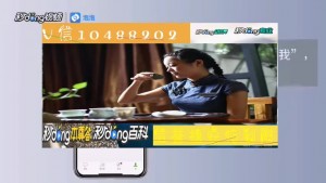 雨点监控闲鱼秒拍软件闲鱼监控软件钉钉推送强聊秒下单软件最新闲鱼秒拍网站推荐大全