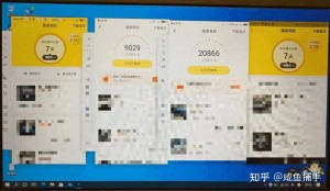 雨点监控闲鱼秒拍软件闲鱼监控软件钉钉推送强聊秒下单软件闲鱼大数据监控软件是真的吗