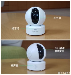 雨点监控闲鱼秒拍软件闲鱼监控软件钉钉推送强聊秒下单软件萤石有假的吗?