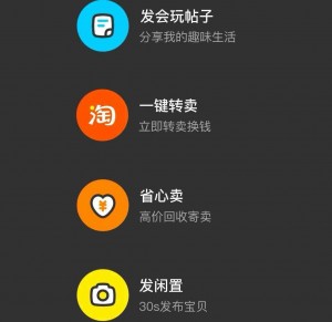 雨点监控闲鱼秒拍软件闲鱼监控软件钉钉推送强聊秒下单软件大华监控好不好