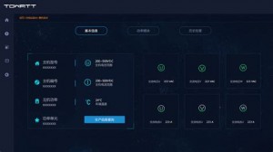 雨点监控闲鱼秒拍软件闲鱼监控软件钉钉推送强聊秒下单软件闲鱼黑盘是真的吗