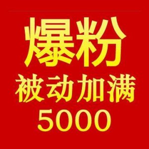 雨点监控闲鱼秒拍软件闲鱼监控软件钉钉推送强聊秒下单软件闲鱼客服会主动给卖家打电话吗
