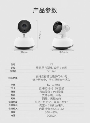 闲鱼平台的监控可以买吗可靠吗雨点闲鱼秒拍软件雨点闲鱼监控软件钉钉推送强聊秒下单软件闲鱼平台的监控可以买吗可靠吗
