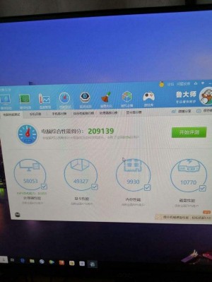 雨点监控闲鱼秒拍软件闲鱼监控软件钉钉推送强聊秒下单软件咸鱼显卡秒拍