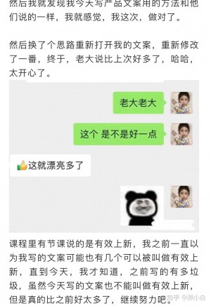 雨点监控闲鱼秒拍软件闲鱼监控软件钉钉推送强聊秒下单软件闲鱼上发语音能作为证据吗?