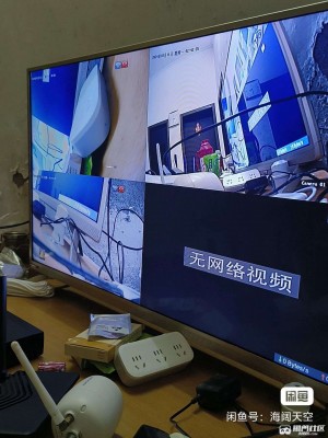 雨点监控闲鱼秒拍软件闲鱼监控软件钉钉推送强聊秒下单软件闲鱼拍视频能证明什么