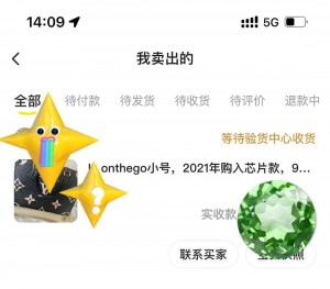 闲鱼卖包北京秒拍是正品吗知乎雨点闲鱼秒拍软件雨点闲鱼监控软件钉钉推送强聊秒下单软件闲鱼卖包北京秒拍是正品吗知乎