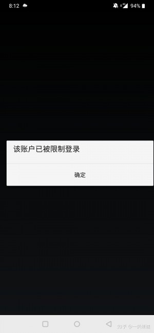雨点监控闲鱼秒拍软件闲鱼监控软件钉钉推送强聊秒下单软件闲鱼秒拍要支付宝交易密码吗安全吗