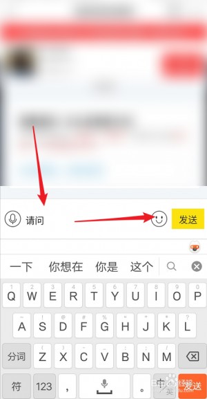 雨点监控闲鱼秒拍软件闲鱼监控软件钉钉推送强聊秒下单软件创技闲鱼监控