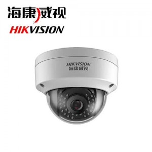 雨点监控闲鱼秒拍软件闲鱼监控软件钉钉推送强聊秒下单软件大华和海康威视哪个好