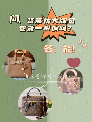 雨点监控闲鱼秒拍软件闲鱼监控软件钉钉推送强聊秒下单软件闲鱼刚拍下对方就下架