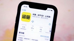 雨点监控闲鱼秒拍软件闲鱼监控软件钉钉推送强聊秒下单软件闲鱼监控助手软件叫什么名字