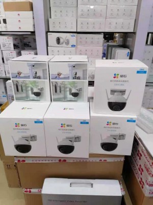 雨点监控闲鱼秒拍软件闲鱼监控软件钉钉推送强聊秒下单软件闲鱼上的萤石c8w监控是不是正品呀