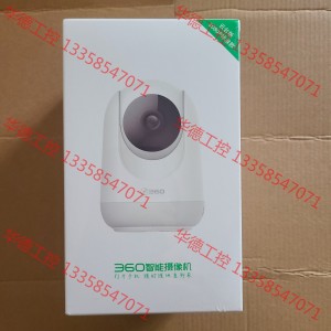 雨点监控闲鱼秒拍软件闲鱼监控软件钉钉推送强聊秒下单软件闲鱼上的违规记录会带来什么样的后果