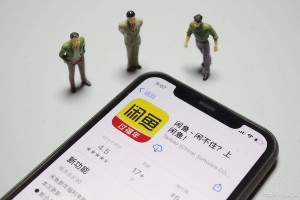 {闲鱼秒拍软件}(闲鱼监控软件desk)闲鱼监控软件desk雨点闲鱼监控软件