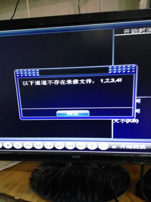 小飞鱼闲鱼监控怎么看不到人雨点闲鱼秒拍软件雨点闲鱼监控软件钉钉推送强聊秒下单软件小飞鱼闲鱼监控怎么看不到人