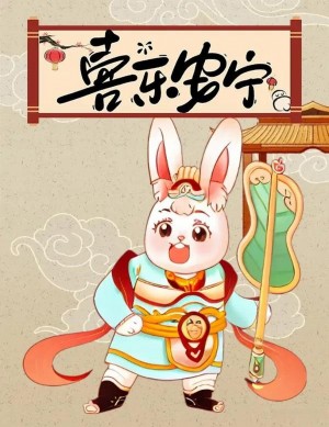 雨点监控闲鱼秒拍软件闲鱼监控软件钉钉推送强聊秒下单软件咸鱼上的苹果手表