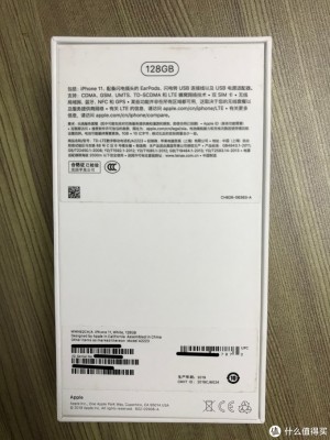 雨点监控闲鱼秒拍软件闲鱼监控软件钉钉推送强聊秒下单软件如何清空闲鱼记录