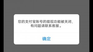 雨点监控闲鱼秒拍软件闲鱼监控软件钉钉推送强聊秒下单软件闲鱼被秒拍怎么取消交易记录