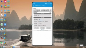 雨点监控闲鱼秒拍软件闲鱼监控软件钉钉推送强聊秒下单软件闲鱼秒拍脚本教程下载安装免费