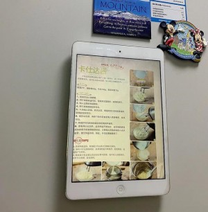 雨点监控闲鱼秒拍软件闲鱼监控软件钉钉推送强聊秒下单软件闲鱼上卖平板注意什么