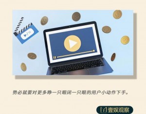 闲鱼最新发布监控手机版下载雨点闲鱼秒拍软件雨点闲鱼监控软件钉钉推送强聊秒下单软件闲鱼最新发布监控手机版下载