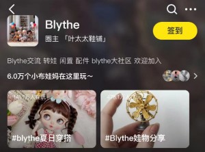 雨点监控闲鱼秒拍软件闲鱼监控软件钉钉推送强聊秒下单软件闲鱼卖电脑被秒拍