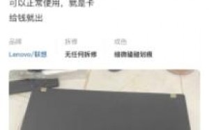 雨点监控闲鱼秒拍软件闲鱼监控软件钉钉推送强聊秒下单软件闲鱼捡大漏