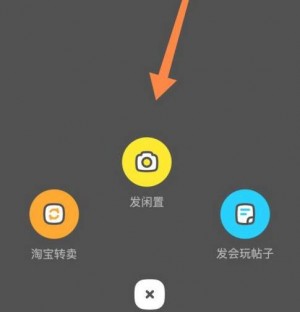 雨点监控闲鱼秒拍软件闲鱼监控软件钉钉推送强聊秒下单软件闲鱼监视器