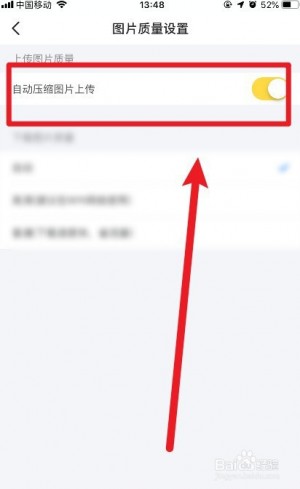 雨点监控闲鱼秒拍软件闲鱼监控软件钉钉推送强聊秒下单软件闲鱼上面的视频怎么下载